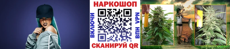Купить ГАШ  АМФЕТАМИН  Лсд 25  Марихуана  Cocaine  МЕФ  Харовск