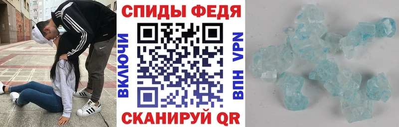 Купить закладки  Харовск  АМФ 98% 