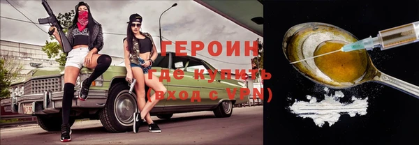 мдма Горнозаводск