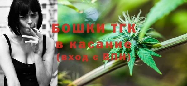 наркотики Горно-Алтайск