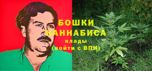 MDMA Горняк