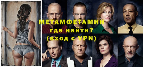 мдма Горнозаводск