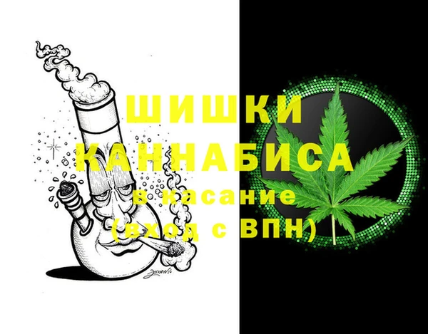 мдма Горнозаводск
