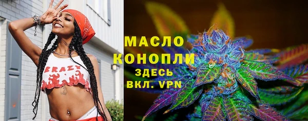 мдма Горнозаводск