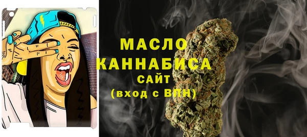 мдма Горнозаводск