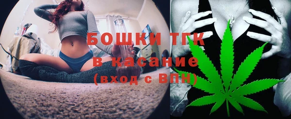 наркотики Горно-Алтайск