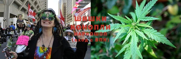 MDMA Горняк