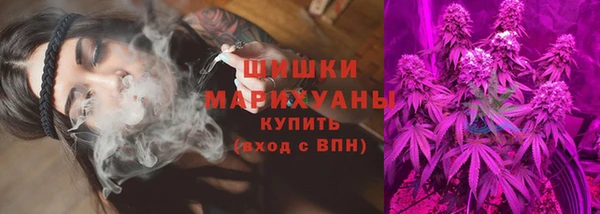 мдма Горнозаводск