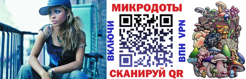 Купить закладки  Харовск  Псилоцибиновые грибы прущие грибы 